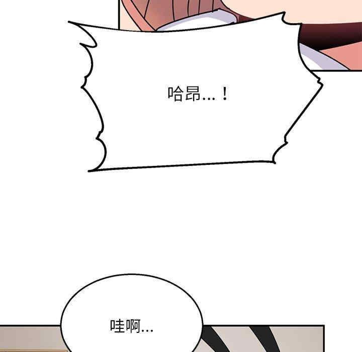 第153张