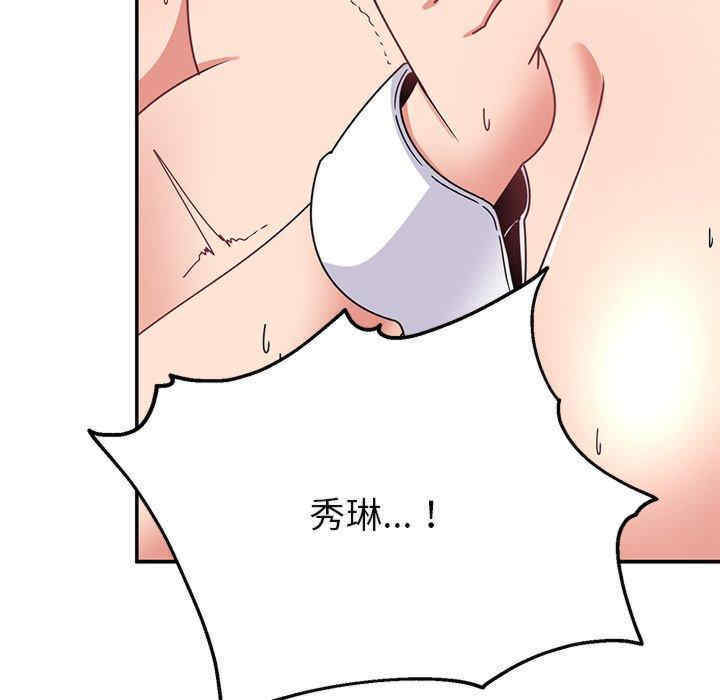 第175张