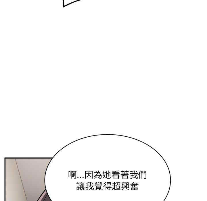 第177张
