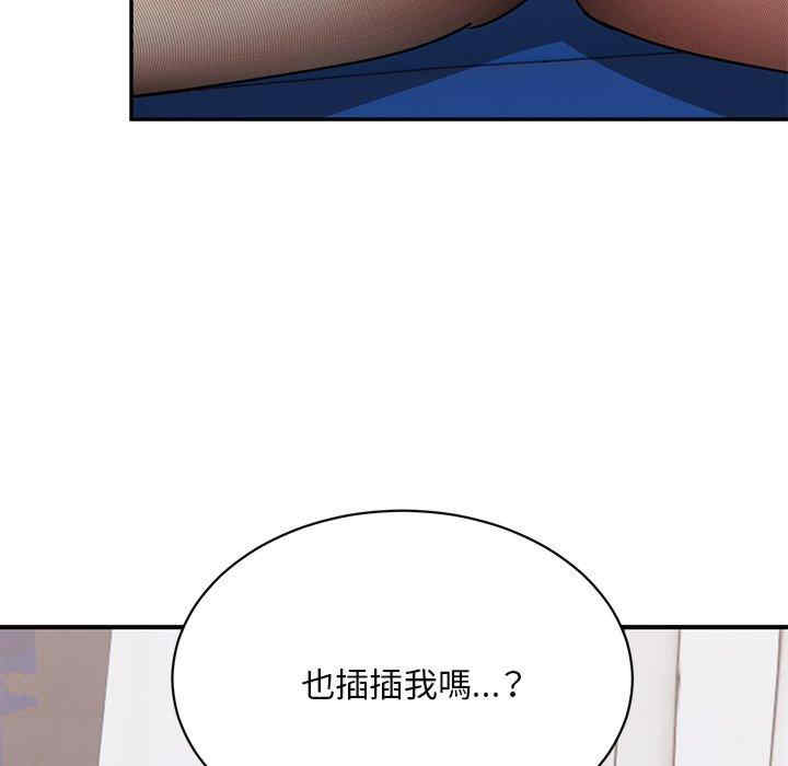 第186张