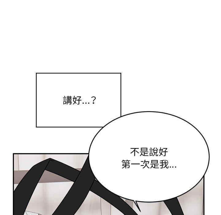 第14张