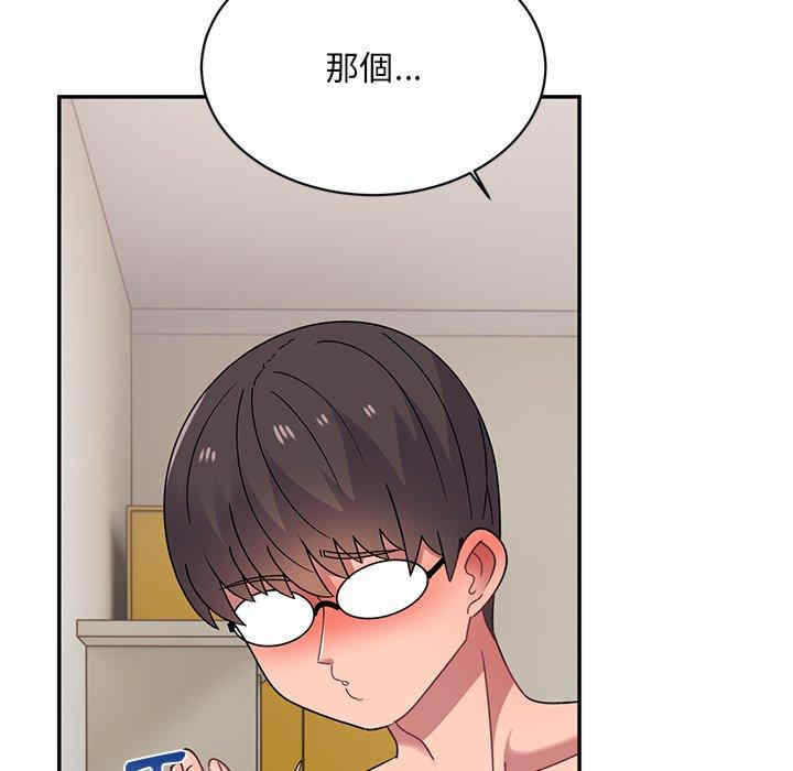 第34张
