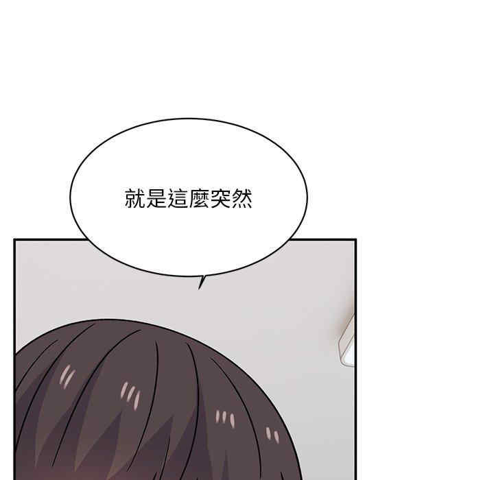 第60张