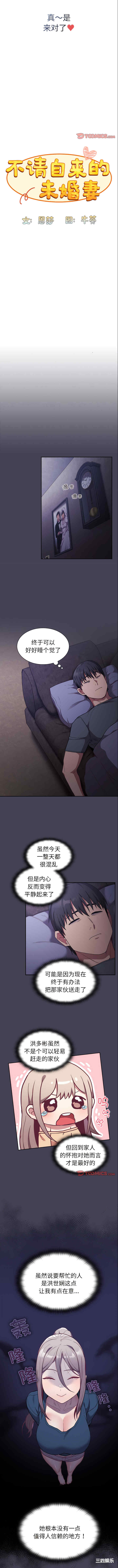 7.jpg
