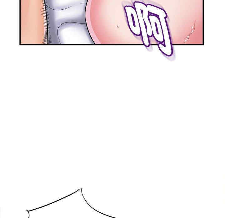 第61张