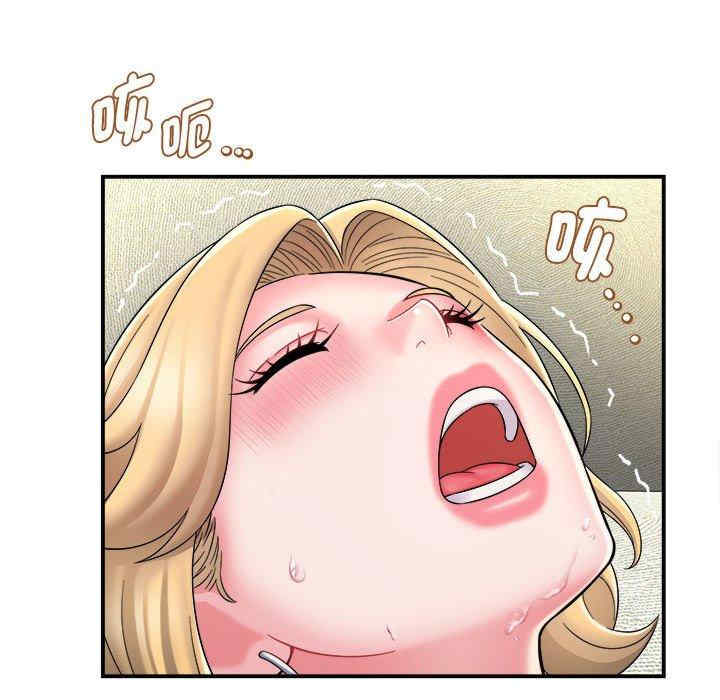 第73张