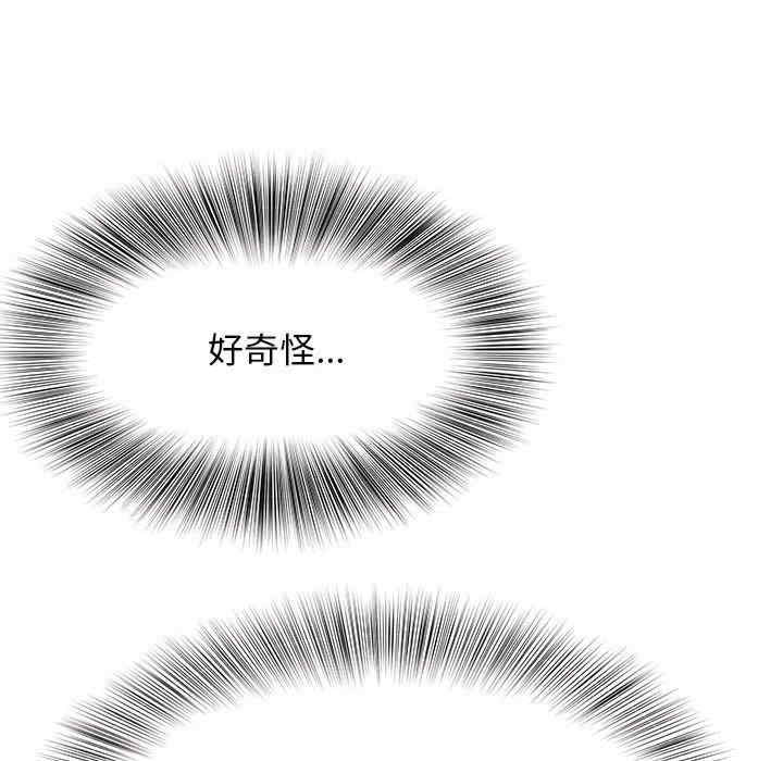 第76张
