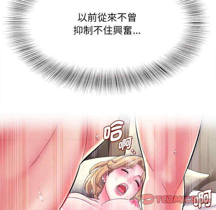第78张