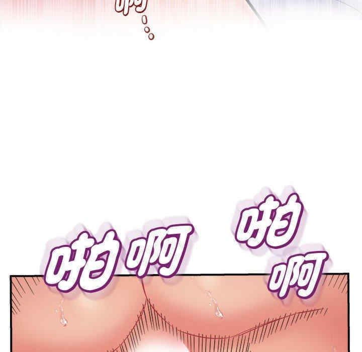 第82张