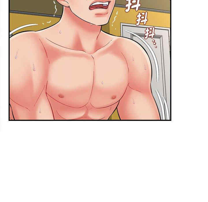 第95张