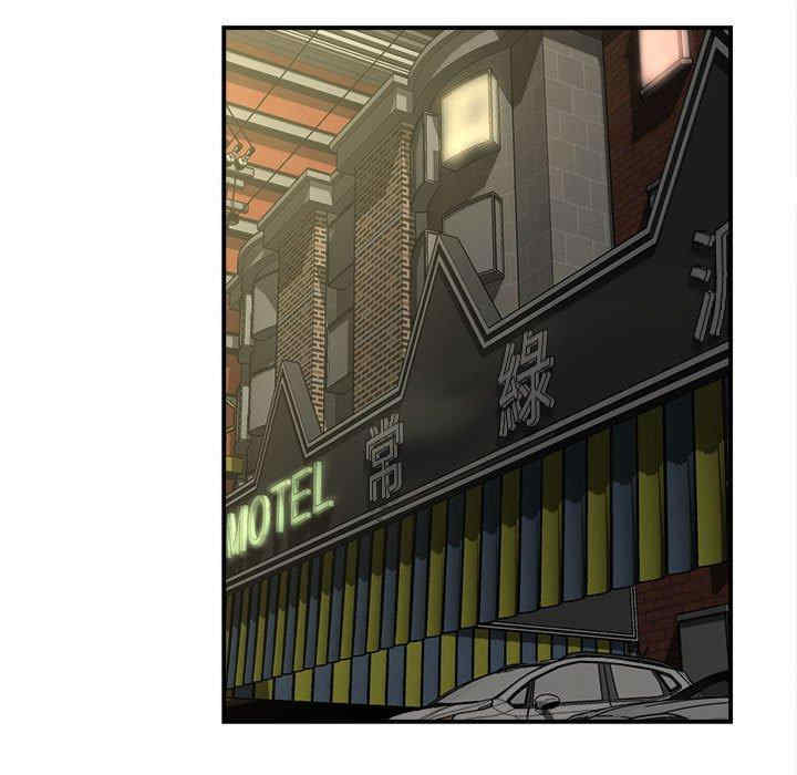第103张