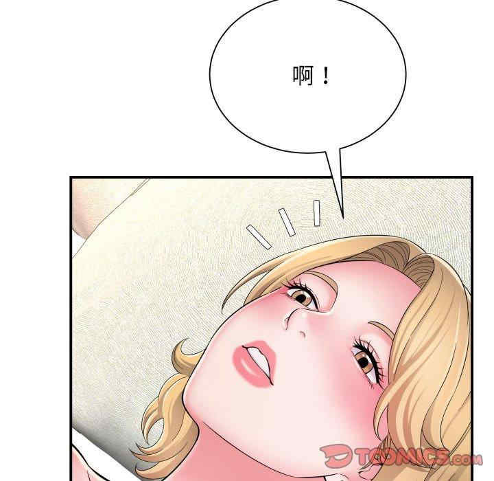 第114张