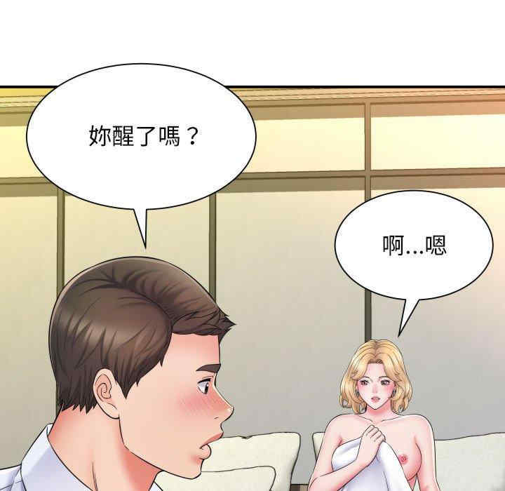 第117张