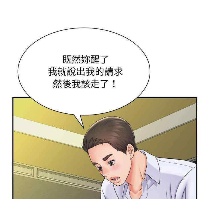 第122张