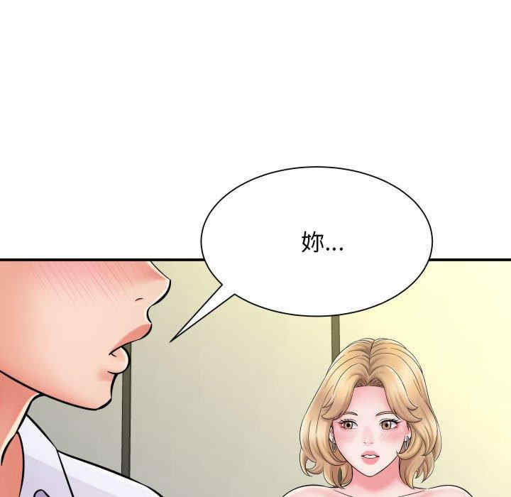 第129张