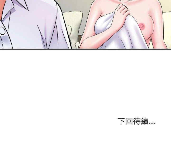 第131张