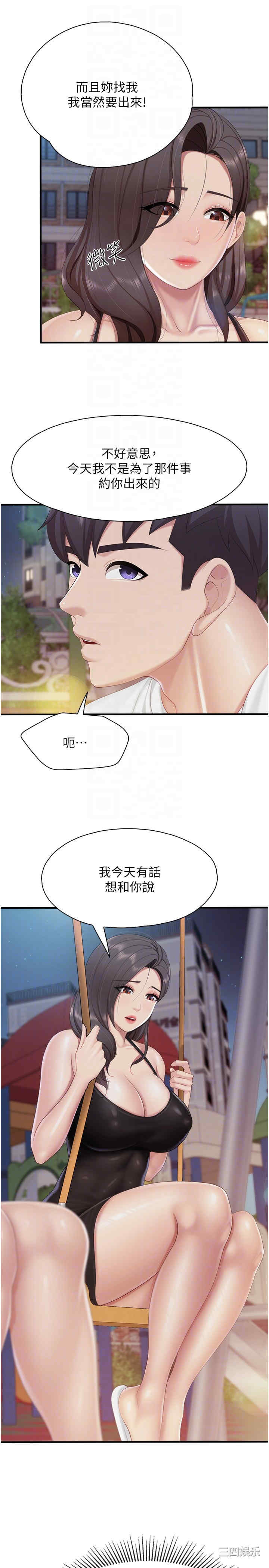第22张