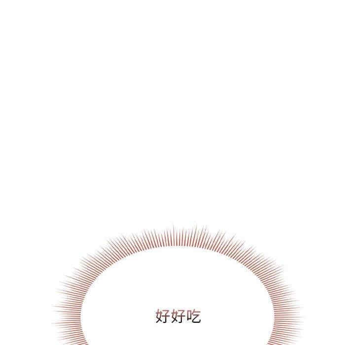 第67张