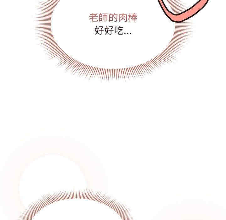 第73张