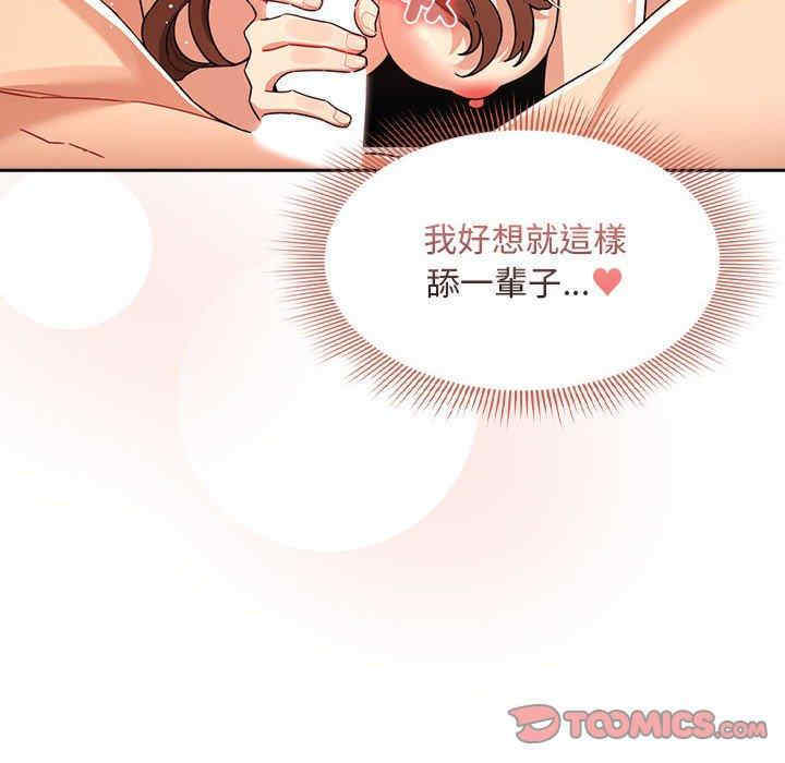 第78张