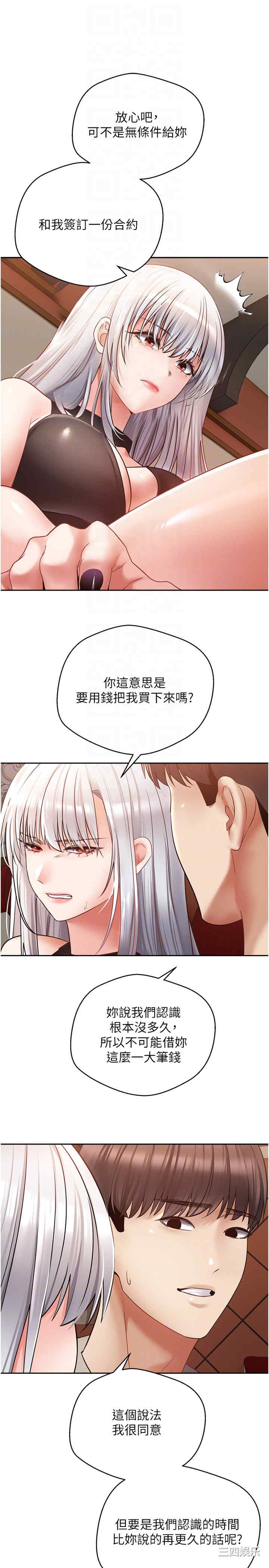 第22张