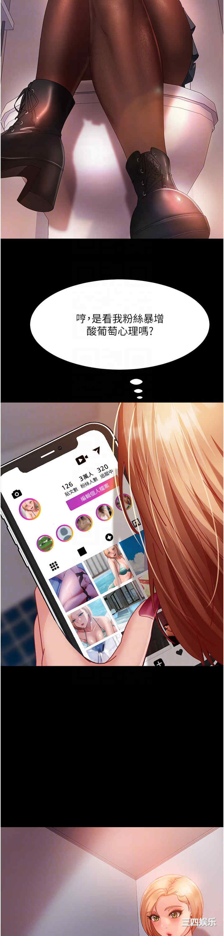 第18张