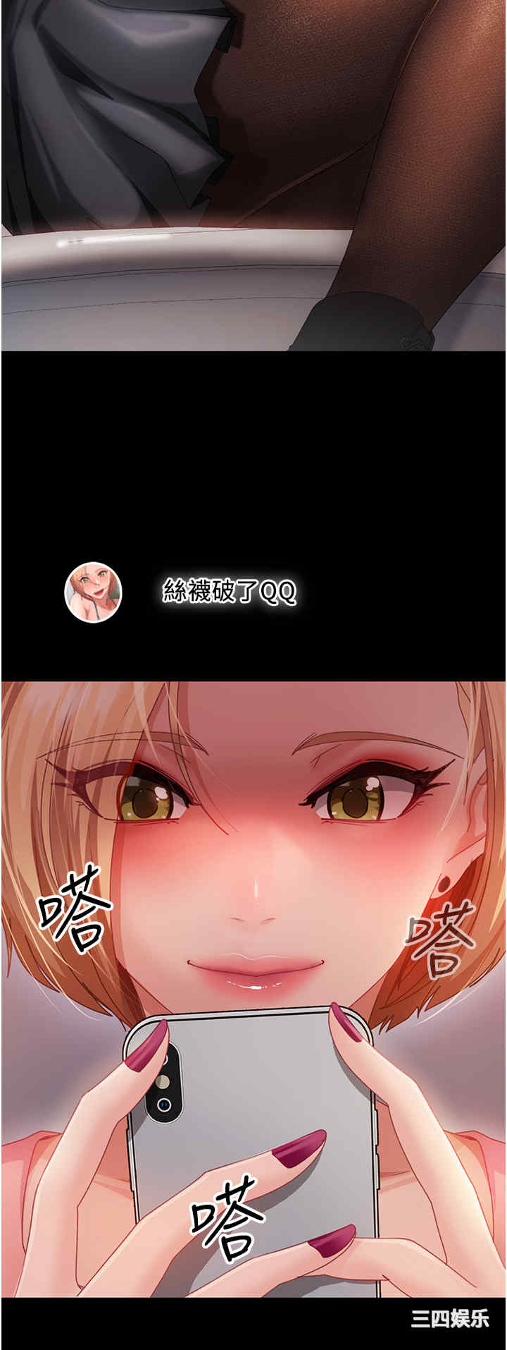 第20张