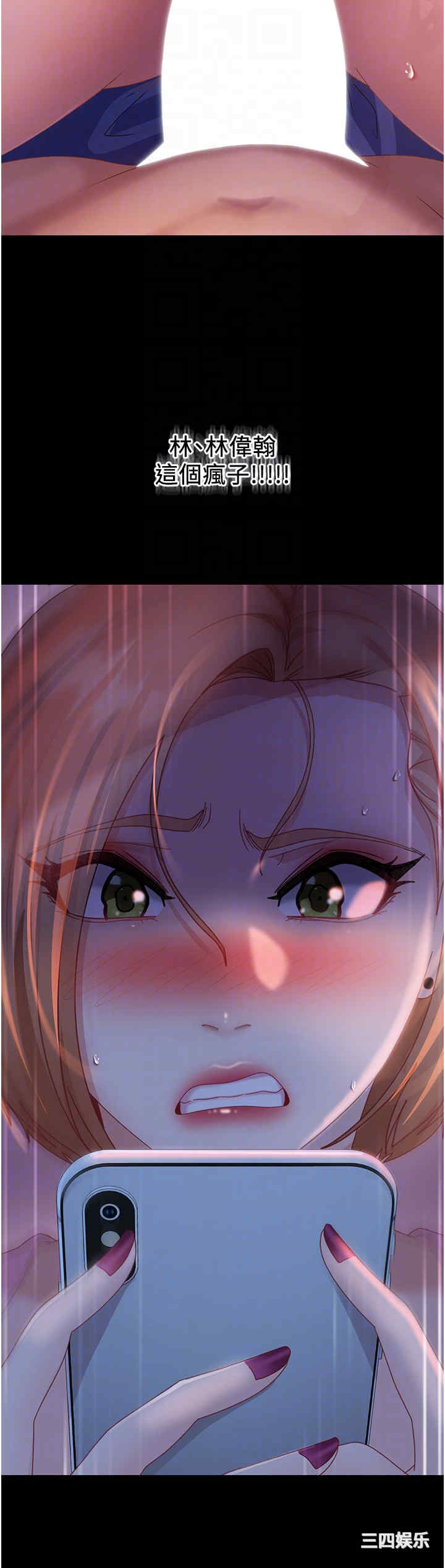 第24张