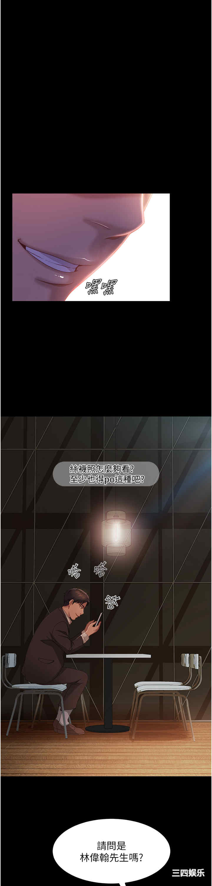 第25张