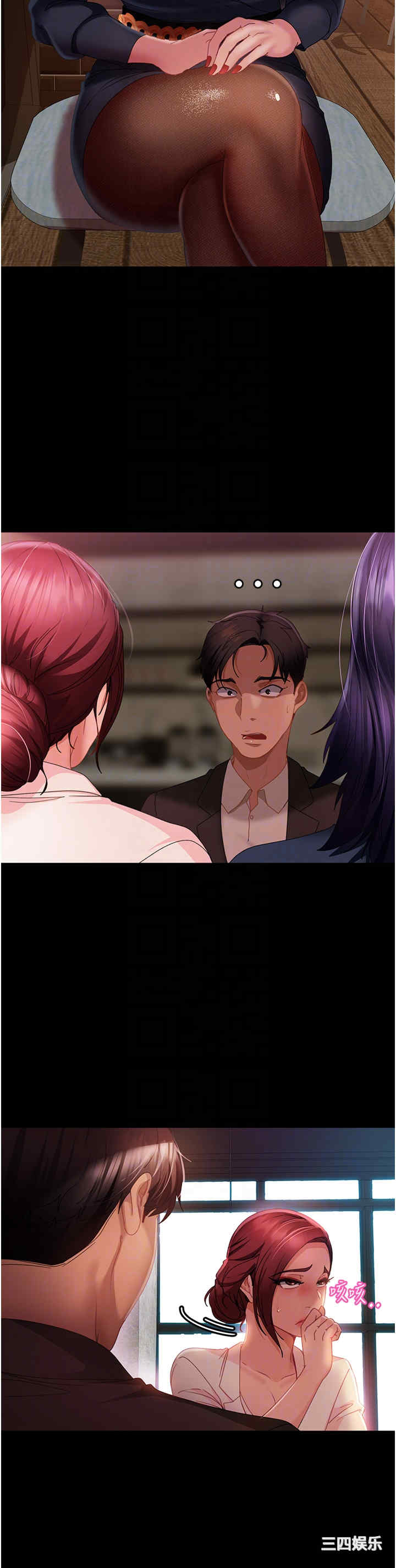 第28张