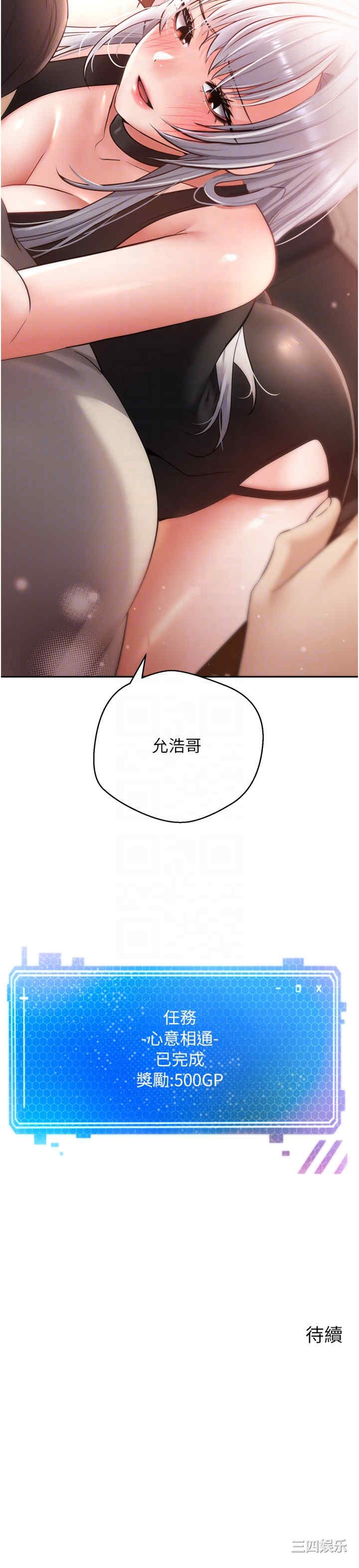 第34张