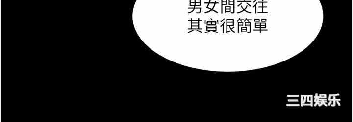 第33张