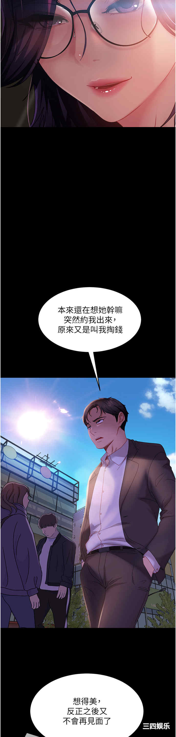 第39张