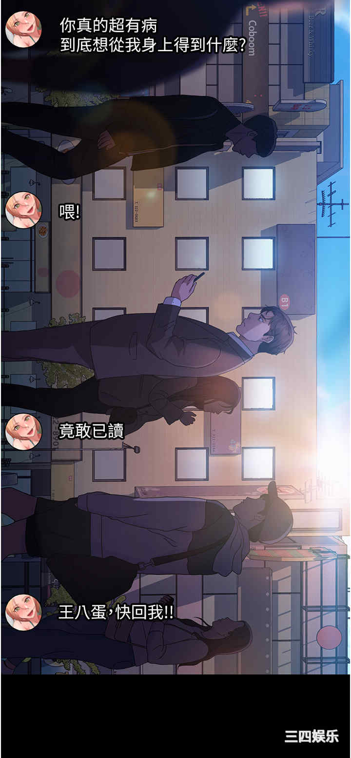 第41张