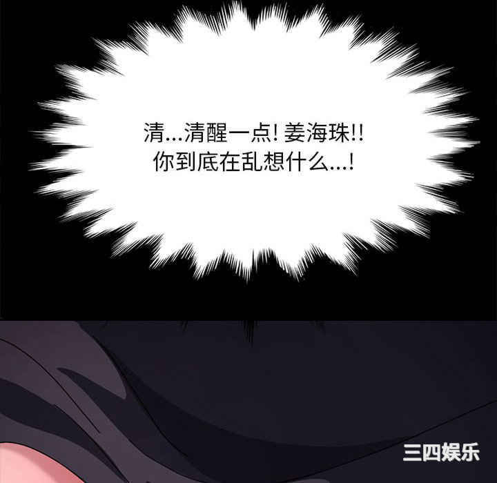 第108张