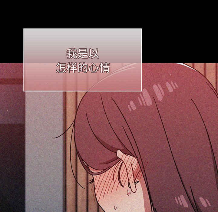第44张