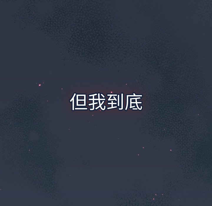 第93张