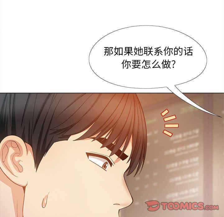 第42张