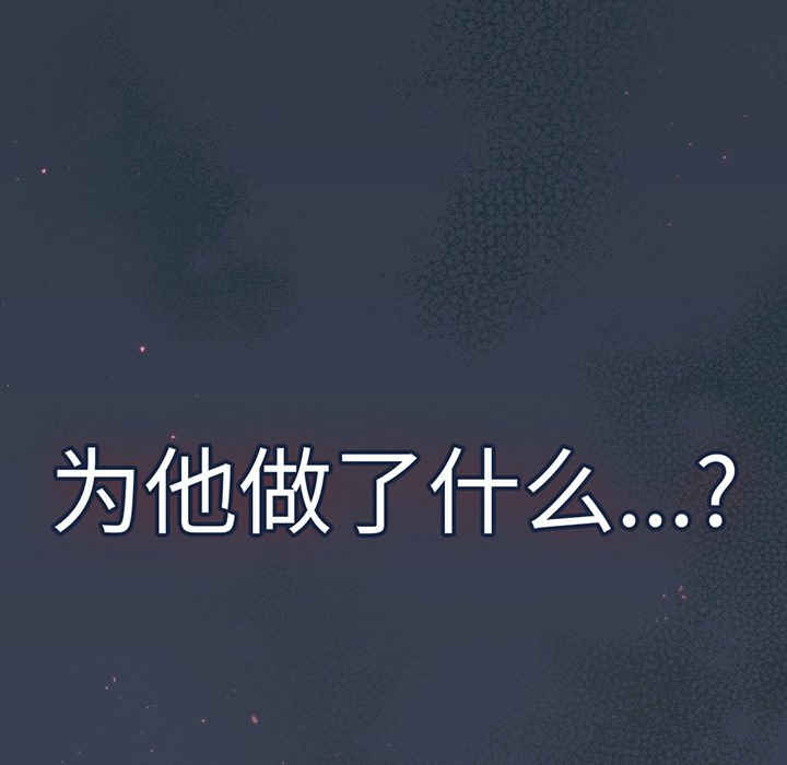 第96张