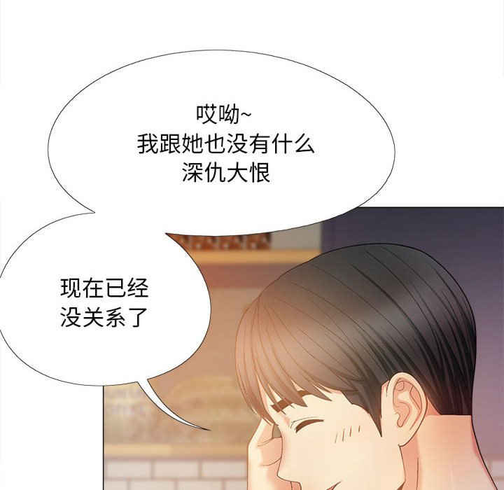 第62张