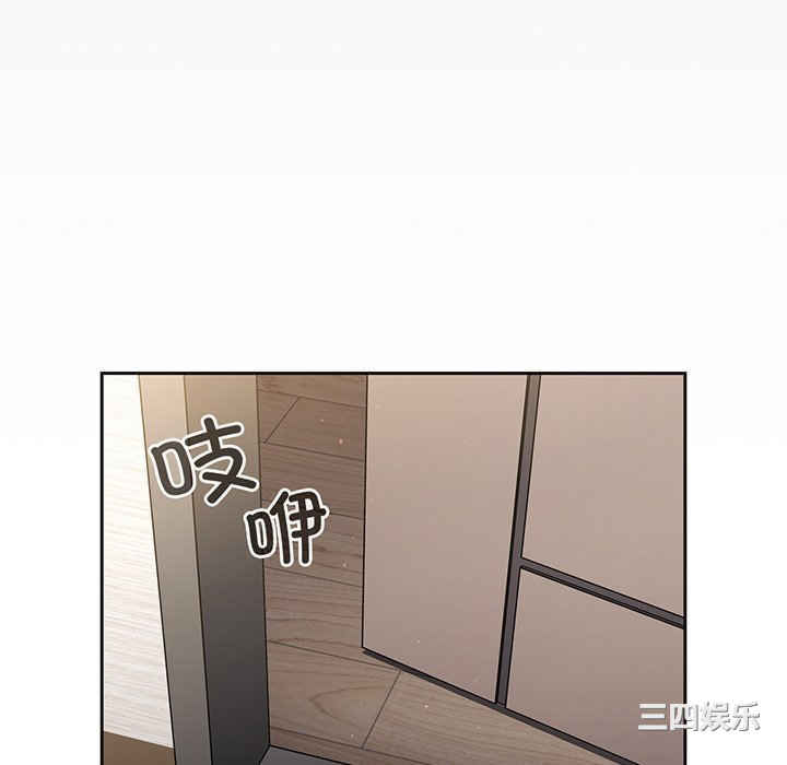 第116张