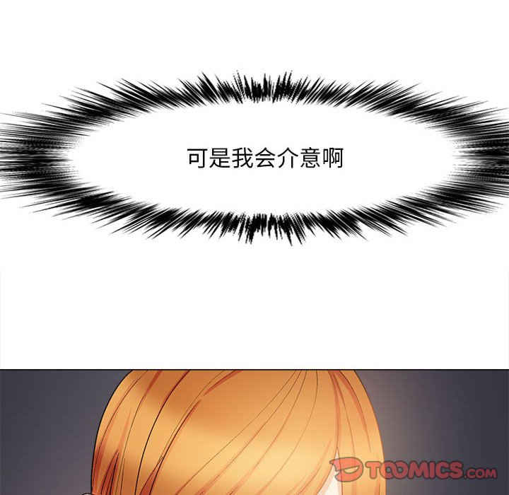 第66张