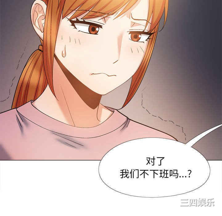 第68张