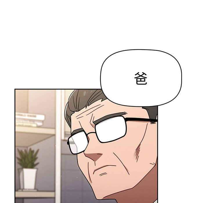 第119张