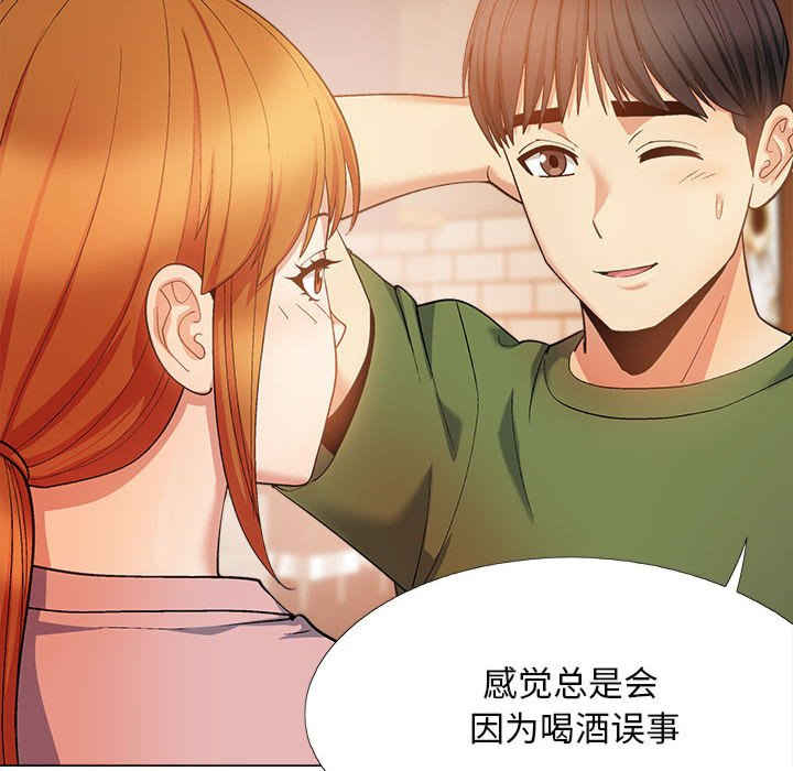 第81张