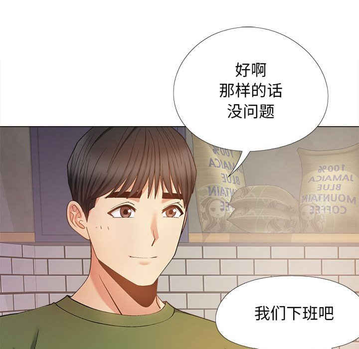 第86张