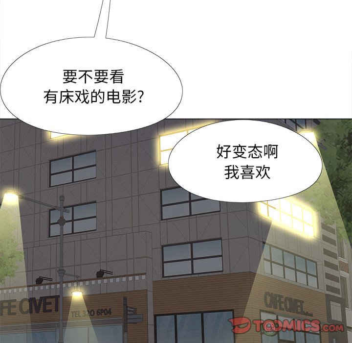 第89张