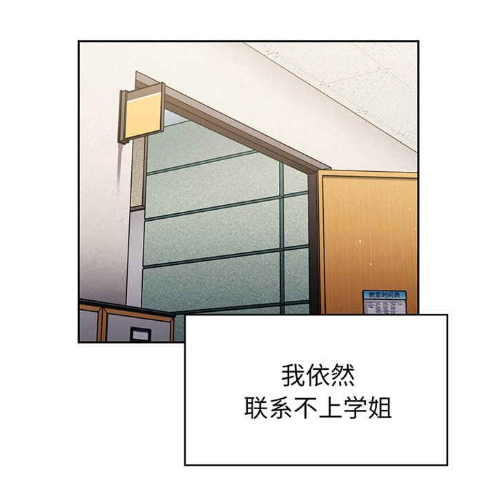 第130张