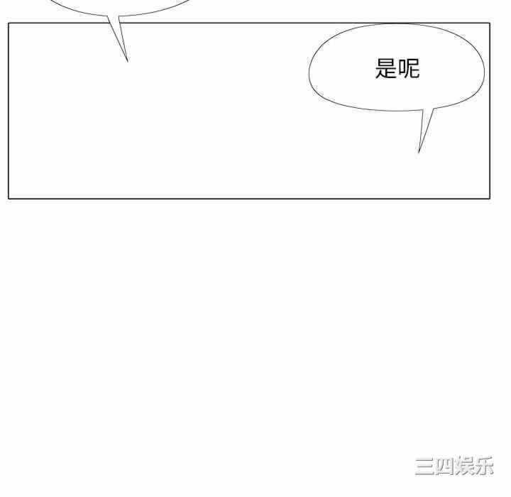 第98张