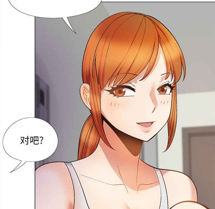 第104张